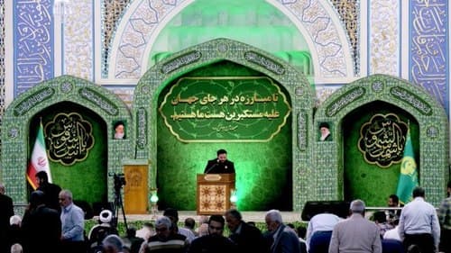 مدیحه خوانی | محمد صالحی پور