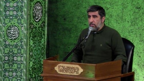 مداحی | مهدی سلحشور