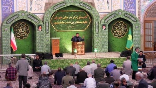 مداحی | محمد علی جمعه پور