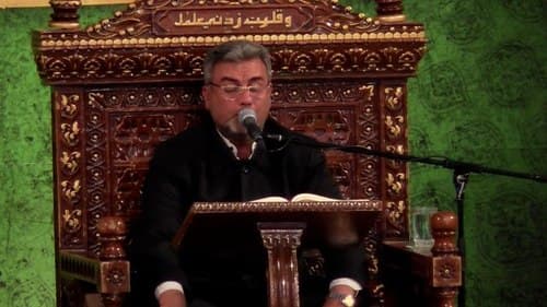 تلاوت نور | جواد عباسی