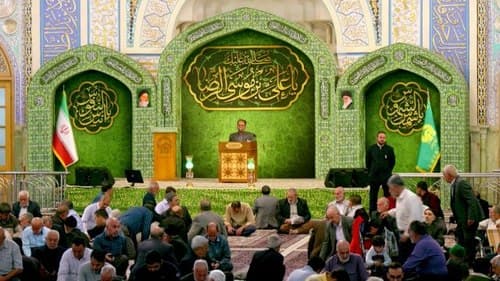 مداحی | محمد موحدی نیا