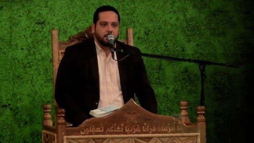 تلاوت نور | جواد سلیمانی