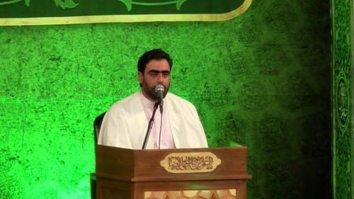 قرائت قرآن کریم | حسین پورکویر