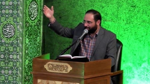 مداحی | علی کارگر