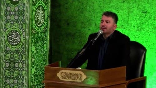 مداحی | مجید ابیضی