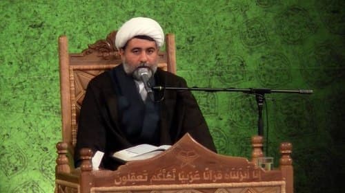 تلاوت نور | حجت الاسلام یعقوبی