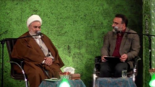 پرسمان دینی2|حجت الاسلام مقری