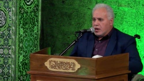 ترتیل قرآن کریم | محمد جواد پناهی طوسی