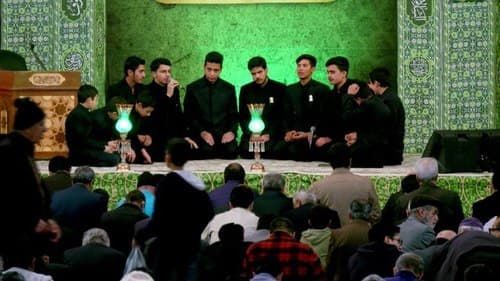 همخوانی | گروه نورالرضا (ع)