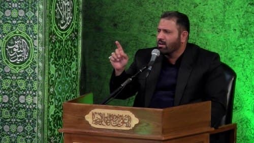 مداحی| محمد جواد جامعی