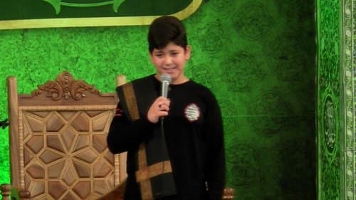 دکلمه خوانی | ابوالفضل محمودی