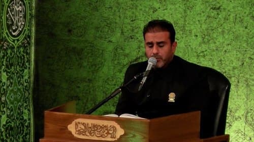 ترتیل قرآن کریم | محمد جواد کاشفی