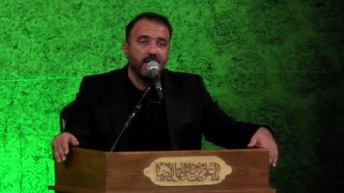 مداحی | کاظم غلامشاهی