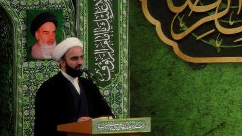 معارف | حجت الاسلام رجبی