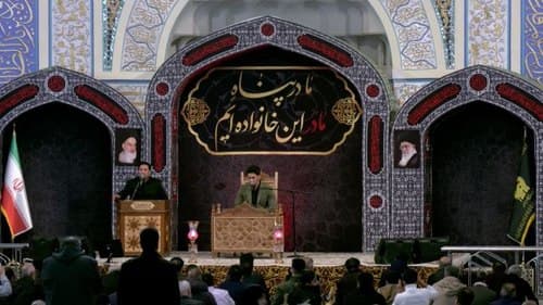 تلاوت نور | محمد محمدی