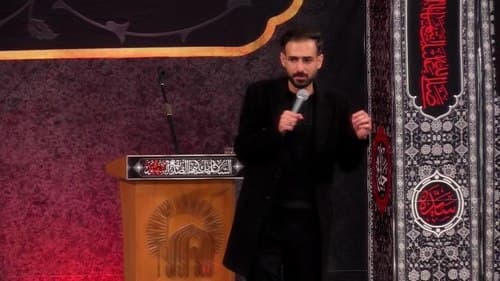 شعرخوانی | علی زمانیان