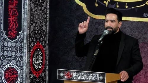 شعرخوانی | علی سلیمیان