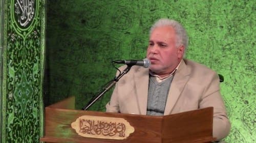 قرائت قرآن کریم | محمد جواد پناهی طوسی