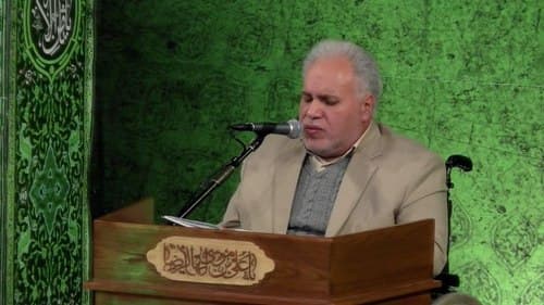 ترتیل قرآن کریم | محمد جواد پناهی طوسی