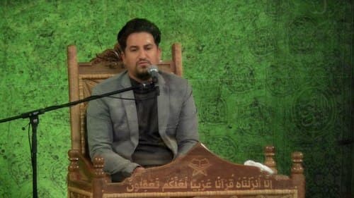 تلاوت نور | احسان سوختانلو