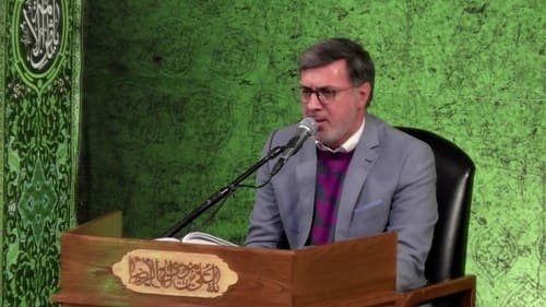 قرائت قرآن کریم | مسعود پنجه