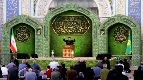 مداحی | مجید ابیضی