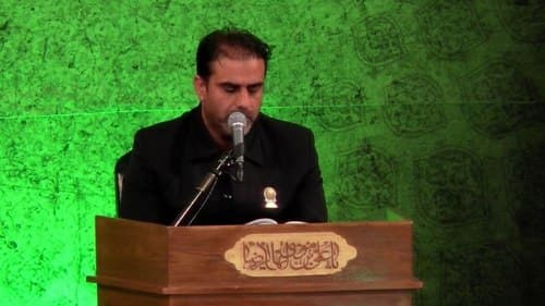 ترتیل قرآن کریم | محمد جواد کاشفی