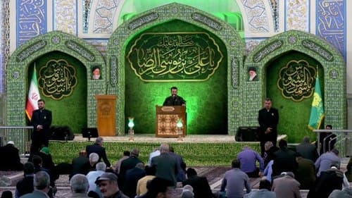 مداحی | رضا عرفانیان