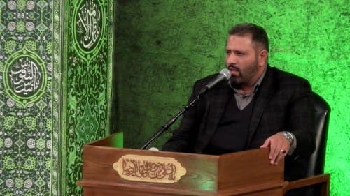 مداحی| محمد جواد جامعی