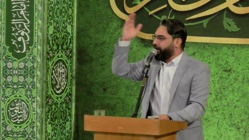 مدیحه خوانی | میثم بهرامی