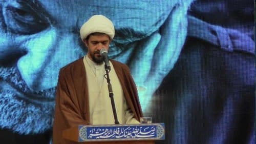 احکام | حجت الاسلام سعیدی نجات