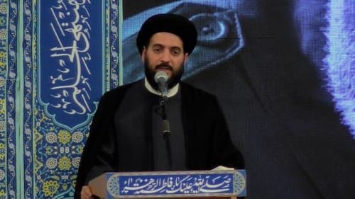 معارف | حجت الاسلام تشکری