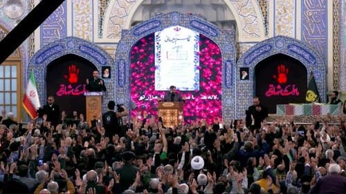 مرثیه خوانی | ابراهیم قانع