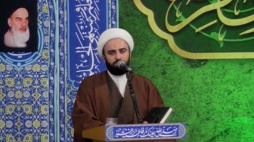 معارف | حجت الاسلام رجبی