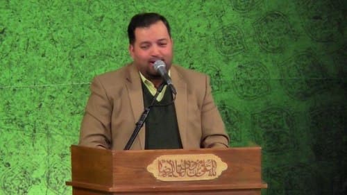 مداحی | محمد علی جمعه پور