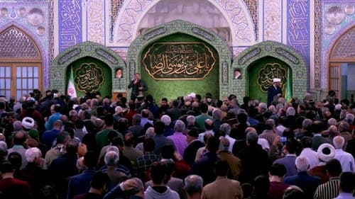 سینه زنی | مصطفی قاآنی