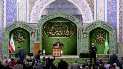 مداحی | حسین علیمددی