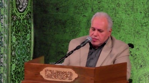 ترتیل قرآن کریم | محمد جواد پناهی طوسی