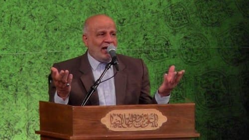 جامعه کبیره | زین العابدین غلام