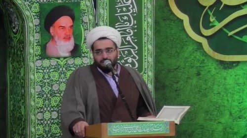 معارف | حجت الاسلام رجبی