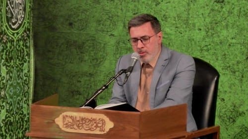 قرائت قرآن کریم | مسعود پنجه