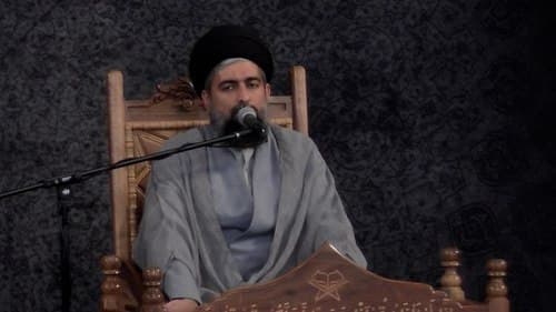 احکام | حجت الاسلام طباطبایی