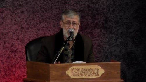 مرثیه خوانی | ابراهیم قانع