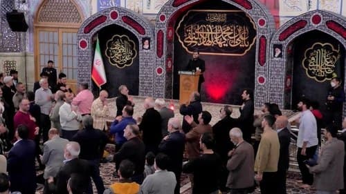 سینه زنی | علیرضا نژاد حسین