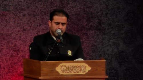 قرائت قرآن کریم | محمد جواد کاشفی