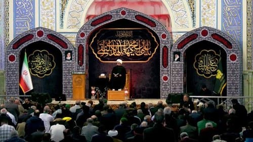 سخنرانی | حجت الاسلام علیزاده