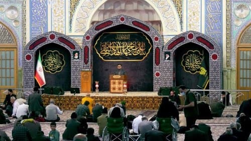 مداحی | علی علیمردانی