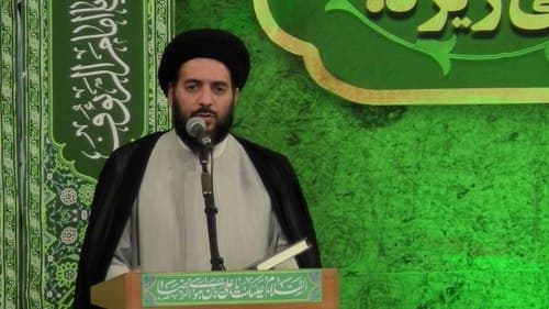 معارف | حجت الاسلام تشکری