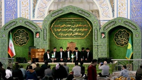 همخوانی | شمس الهدی