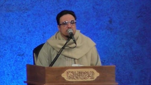 قرائت قرآن کریم | حمید شاکرنژاد